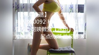 【自整理】P站Ashley pink pussy 强迫继妹和我发生性关系   最新大合集【158V】 (28)