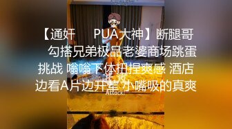 外表清纯大学生金发女堕落淫荡与两个社会小混混出租房打炮一个拍一个干暴力口交插嘴到干呕然后狠狠操