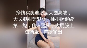 众筹购得摄影大师高端作品❤️韩芳语《桌子擦不干净就会被主人插》性感女仆装无毛一线天馒头B非常顶