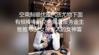 阿姨淫语：快点把大鸡巴给妈妈插进来，快点，喔喔喔~妈妈的逼已经张开了  痒死啦，儿子妈妈好爽呀，用力操妈妈！