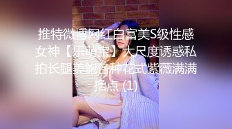 《新一代女探花》姐妹花酒店约嫖客啪啪两场偷拍先来了个眼镜男接着来了了两个壮男玩4P