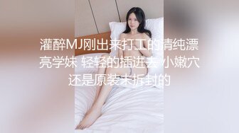 afchinatvBJ多恩_20180530