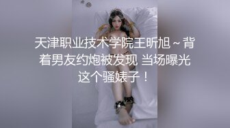 澡堂子偷窥几位大长腿极品身材的美少妇