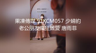 冒充假经纪人忽悠漂亮小美女各种姿势露出漂亮的裸体 (8)