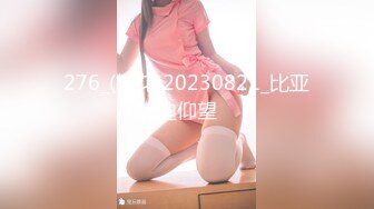 【新片速遞】  ❣️推荐❣️【软软兔】end第六弹955P_20V，520分钟粉丝珍藏版19.6G，萝莉系白虎，户外露出，兄妹乱伦[19.6G/MP4/08:46:10]