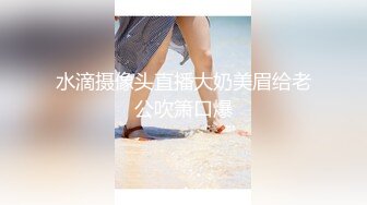 【OnlyFans】【逃亡】国产女21岁小母狗优咪强制高潮，拍摄手法唯美系列，调教较轻，视频非常好，女的也够漂亮 157