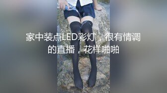 ★☆高端泄密☆★公共浴室偷窥多位年轻美女光溜溜的到处跑洗澡换衣服 (4)