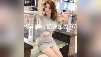 STP31869 起点传媒 性视界传媒 XSJKY089 爆操多年不见的漂亮女同学 羽芮(坏坏 林沁儿 芳情) VIP0600