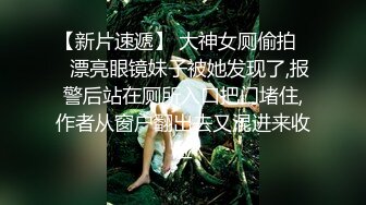 小奶狗被开发菊花,第一次被男人的大屌插入 下集