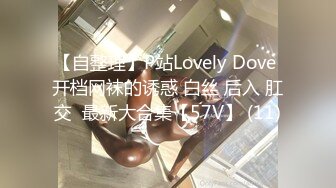 MDX-0237-4_私宅舒壓堂_好姐妹共同失去初夜官网-管明美