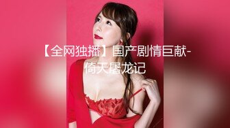 女神级推主私拍流出 全是超高颜值小姐姐 巨乳 甜美 高颜值 九头身 啪啪