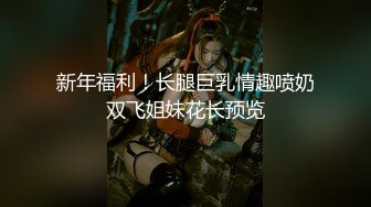 【新片速遞】几个男女在宾馆聚会吃美了喝多了就亲吻操穴，这生活性福舒爽啊，白皙美女大力抽送起伏娇喘呻吟真刺激【水印】[1.98G/MP4/55:02]