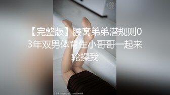 SWAG高顏值白皙禦姐｜LadyYuan｜撕裂黑絲跳蛋塞穴自慰口硬男友雞巴無套速插內射 720p