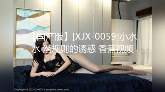 ⚫️⚫️可盐可甜百变小女神！OF天花板紫薇狂魔KittyxKum超清无水5部，各种又长又粗道具疯狂紫薇炸浆，视觉效果一流