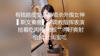  清纯萝莉天花板 白虎萝莉粉色情人青春活力花季美少女 陪玩女仆伺候主人的一天