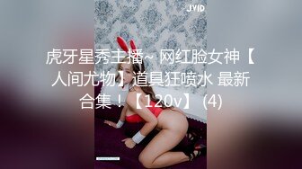 [2DF2] 极品小骚货在网上认识的小哥哥被我忽悠来拍片，嘿嘿，耐力还不错 操了挺久的 搞舒服了 - soav_evMerge[BT种子]