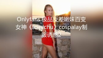 91KCM-146 晨曦 女粉的主动献身 蔡徐坤堕胎门事件 91制片厂