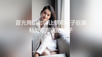 情人疫情在家自慰给我看2