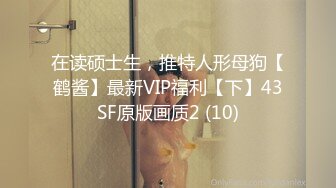 【国产AV荣耀??推荐】天美传媒品牌新作TM0168《性爱笔记4》用性爱笔记助兄弟上了室友性感闺蜜 高清720P原版