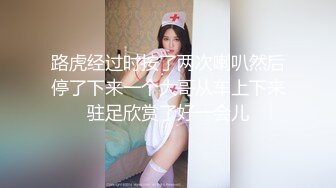 【斗鱼福利】新增 高颜性感嫩妹 小涵涵 定制超大尺度全露自摸紫薇福利合集  独家(2V+1V)! (3)