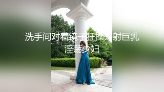 愛学习的老婆撅起大屁股等著插，邊被插邊看書乳頭粉粉陰唇肥厚