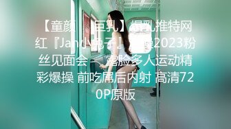 “你尿我逼里了”现在的美女都太贱了