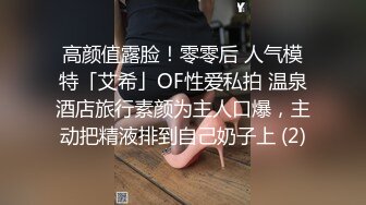 马尾辫黑衣少妇 撩起裙子屁股一顿摸 手指扣穴舌吻调情 上位骑乘猛操边摸奶子