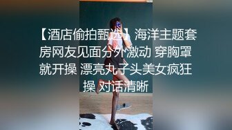 这个妹子真给力啊苦练舔吸肉棒的技术销魂吞吐绝对挡不住坚挺有力进出逼穴