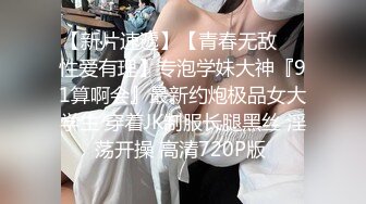 [2DF2]酒店偷拍上门兼职00后小嫩妹，身材苗条清秀乖巧，各种角度抠穴啪啪做爱刺激劲爆 [BT种子]