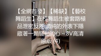 【新片速遞】【36E巨乳女仆今日刚播】甜美酒窝小姐姐，两个大奶子甩在外面，顶级肥臀粉穴，近距离掰穴特写，我的奶子好看吗