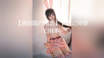 【OnlyFans】黑珍珠美女 AmiraWest 最全合集 125