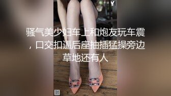 云上会所酒吧正面拍摄系列 3