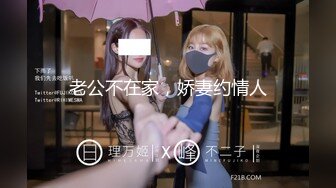 【新片速遞】有肉又骚的妹子清凉白色内衣都被奶子撑爆了坚挺乳头聊骚就起性了摸逼大秀勾引狼友来啊玩我奶子操我逼