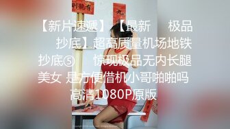 被Suzanne桑给的衣服出卖了， 这根本是one size的情趣衣著吧