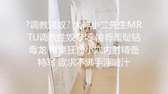  万狼求档OnlyFans清纯甜美百变小仙女Enafox订阅私拍~吃鸡巴的样子又骚又可爱