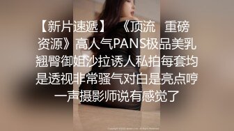 变态义父在家中浴室装针孔摄像头偸拍身材苗条的干女儿日常换内衣和洗澡