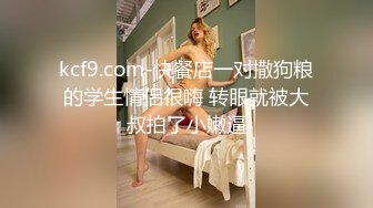 媲美橙子极品烧婊子【虾米】私拍，金子阴环，户外自摸喷尿，道具紫薇，劲曲骚舞掰穴