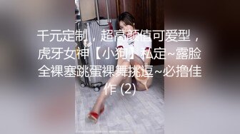 _震撼来袭【1V7的淫乱大场面】漂亮气质少妇，极品蜜臀嫩逼！大战一群男的，七个人轮流无套内射！逼都操红，哭了【水印】