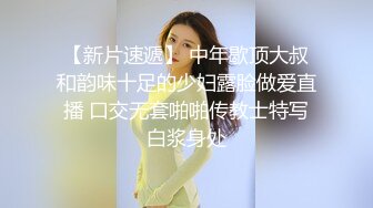 【极品❤️乱伦通奸】 超顶清纯JK白丝妹妹《妹妹同居生活》在学校内做爱 楼梯间赤裸淫交 太刺激了