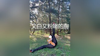 罕见肥厚大阴唇蝴蝶B美女模特享受技师按摩高潮阴唇充血张开