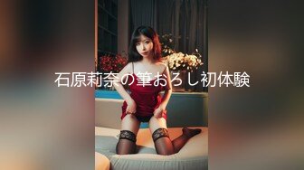 有钱人酒店网约援交美女挑选了半天1200块看上一位学院派苗条美少女搞到一半有点争议说要报警说强奸她对白精彩