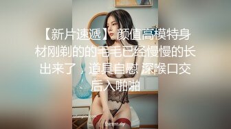 中国移动客服！~【挚爱良家】工作闲暇之余，兼职赚点儿钱，大尺度自慰，少妇露脸，身材真好，超诱人