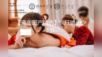 ❤️❤️很有韵味极品美女，脱下内裤叼在嘴里，跳蛋塞穴揉搓，大黑牛双管齐下，粉嫩小穴爽的不行