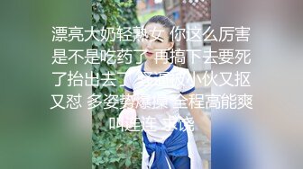 高价网约36C清纯漂亮学生援交妹 穿制服过来衣服不脱直接搞