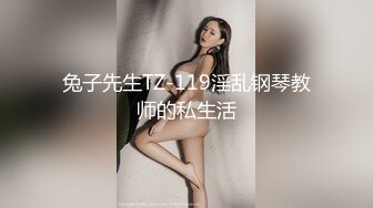 中秋福利之最新众筹果哥大尺度白金版视频美丁---4粉嘟嘟1080P高清原版