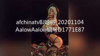 火爆全网泡良达人J先生❤️约炮好身材的学妹都干出白浆了