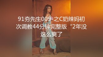 2023-10-18流出情趣酒店绿叶房高清偷拍❤️口活还不错的年轻情侣不停歇干了一晚上