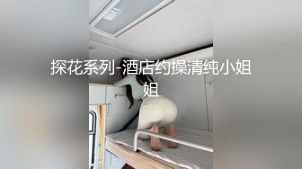 91製片廠 91CM226 被輪奸的媽媽 余麗