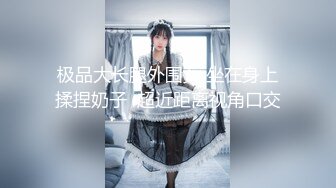 ✿91制片厂✿ BCM054 迷奸老婆的性感瑜伽老师《娃娃》