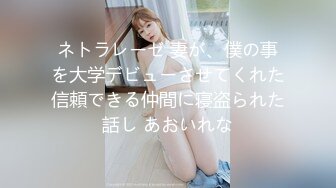 【新片速遞】极品肉欲女友、微胖界的女神、抽插起来爽死啦❤️❤️无比的快感，后入的姿势 射得超尽兴！